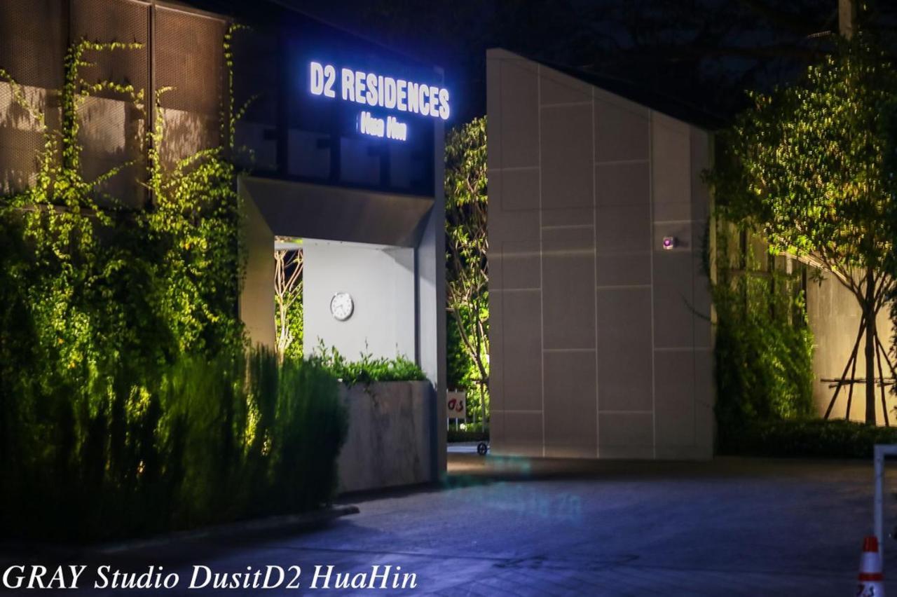 Yes! Dusitd2 Residences Free Wifi HHQ Buitenkant foto
